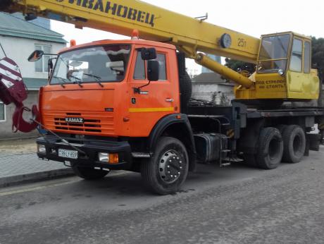 Kamaz, KC-45717K-1