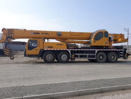 XCMG, QY50K-II