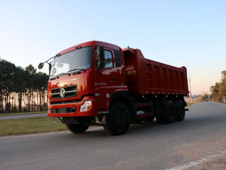 Dong Feng, DF 4038