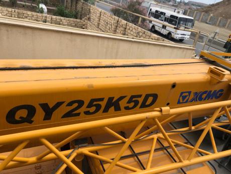 XCMG, QY25K5-D